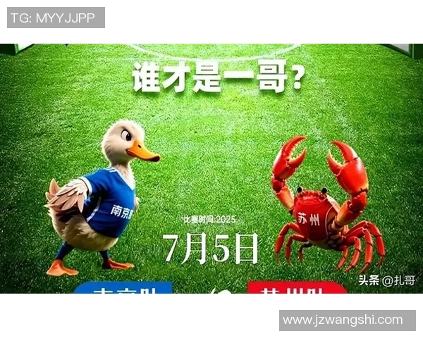 苏超南京队外籍主帅喜结良缘成南京女婿妻子深情发文祝愿相伴如意